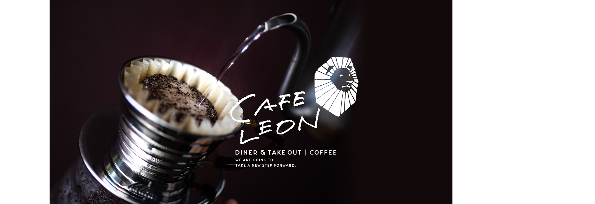 cafe LEON